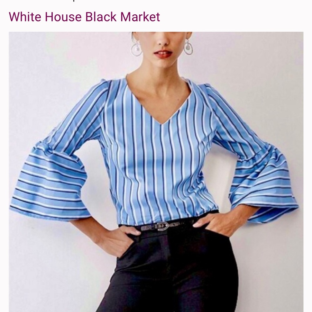 White House Black Market NWT Blue and White Striped Top